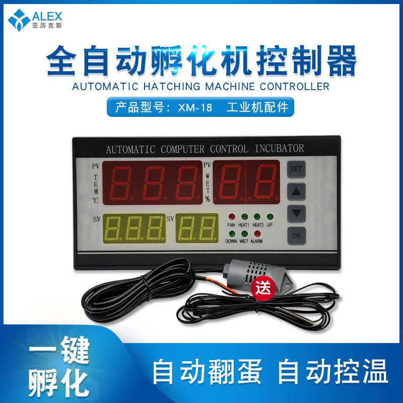 Incubadora inteligente controlador XM-18 temperatura y humedad controlador automático pollo pato ganso pájaro incubadora termostato