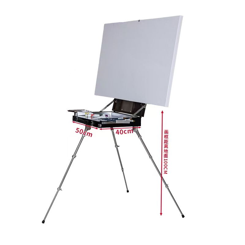 Medium-Sized Outdoor Sketching Frame, Special Oil Painting Box 50*40, Portable Stand, Adjustable Drawing Board, Portable Outdoor Sketching