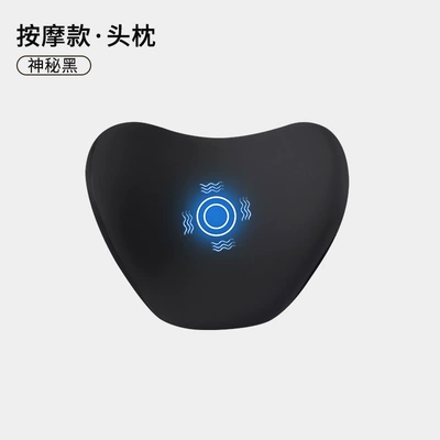 Car Electric Massage Heating Lumbar Support Cushion for Drivers, Car Lumbar Support, Driving Lumbar Support, Headrest (Waist support) - mysterious-black-upgraded-massage-model-single-headrest