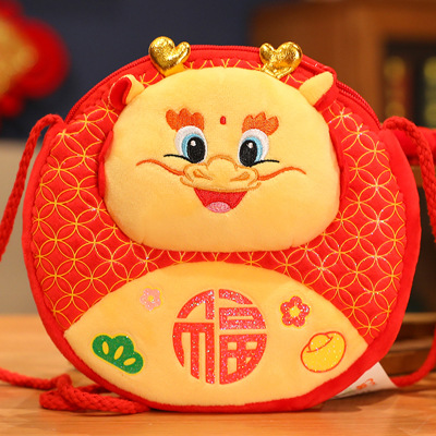 Moda nacional dragón año mascota monedero juguete de La felpa los niños dibujos animados grifo crossbody bolsa muñeca Puerta Abierta regalo rojo