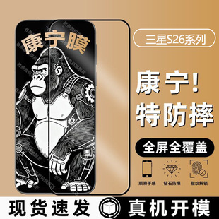 �m�������S26����䓻�ĤS26+�֙CĤS26Ultra�������i������ˤ
