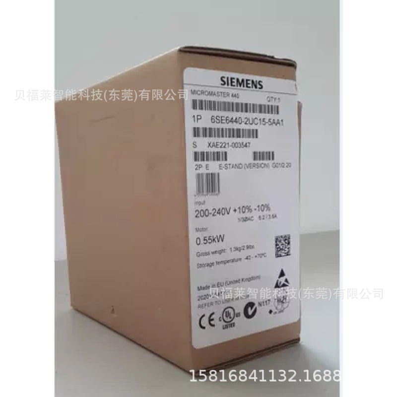 西门子6SE7023-8TD61变频器 功率模块 供应原装现货 优惠议价