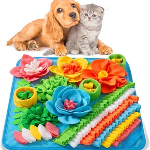 New Fresh Garden Design Pet Smell Mat Dog Cat Pet Mat Slow Food Toy