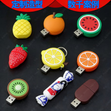 ���}����U�P����PVC����ˮ�� ���N�Y8G��ӡLOGOԴ�^���S200����ӆ