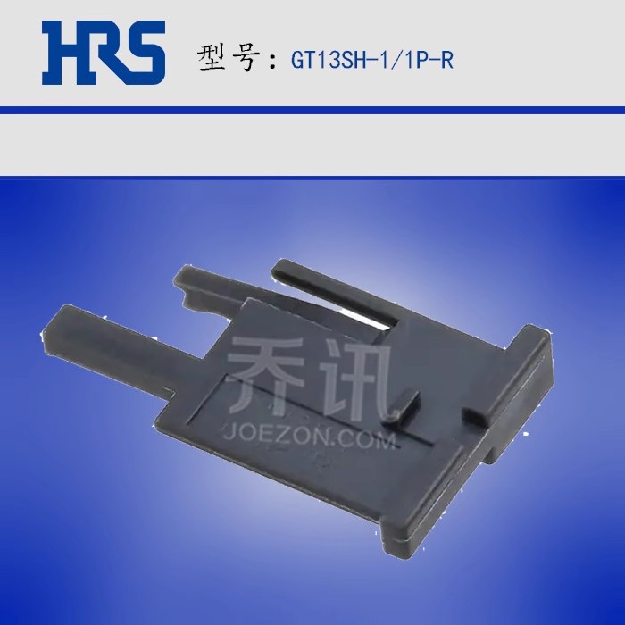 GT13SH-1/1P-R ���� HRS��ɫ��� GT13ϵ������������ HRS�ֻ�