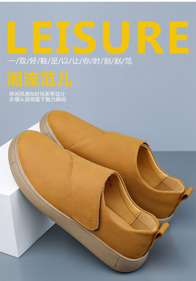 Giày sneaker nam cổ thấp đế bằng, mũi tròn, dây buộc, phong cách thư giãn — Z1210 màu đen, z1210 màu vàng chi tiết 3