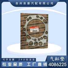 �������̙Cе���4086225��׉|�m��춿���˹QSK60�l�әC