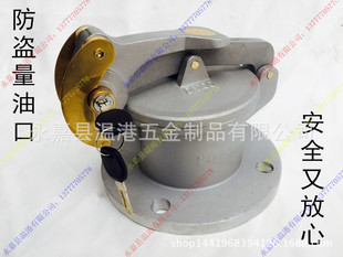 4��/DN100���I���Ϳ����Ϳڣ� �ٿv���� �ܷ����ܺã��͹���Ϳ�