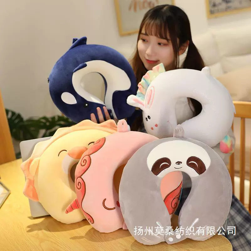 卡通动物记忆棉颈枕u型枕午睡枕办公室飞机坐车外贸热销印logo