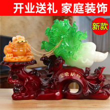 ��̖��ײ˔[���M�����Ҿӿ͏d����k�������b�Ʒ�_�I����