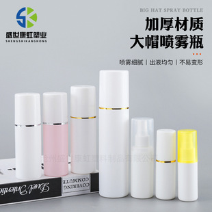 ��ñ���Fƿ30ml��y�b��ɫ����ƿ�ƾ�����Һ���bƿ����ʽ���Fƿ