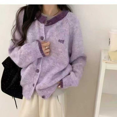 韩系简约针织开衫女秋季新款设计感小众百搭软糯毛衣秋冬外套紫色