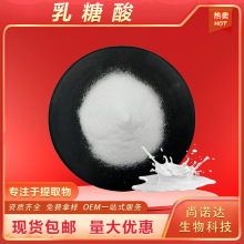 �S��������98%ˮ���Ե��������ữ�yƷԭ�϶��u����S�ҬF؛���]