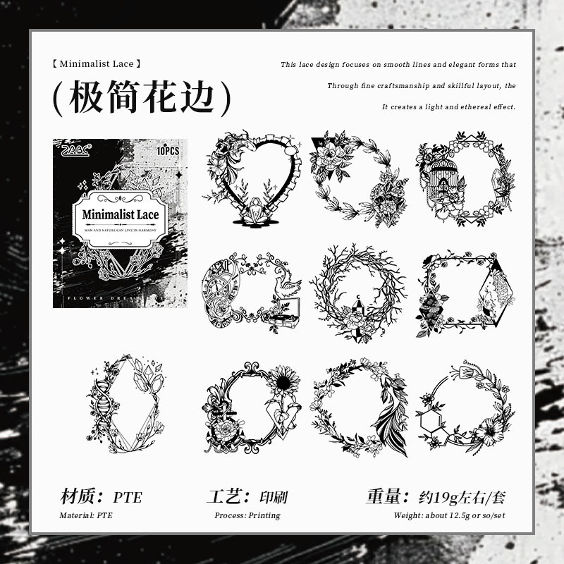 Flor Sueño Salmos transparente pegatinas impermeables para mascotas bolsas diy diario de mano material de decoración en blanco y negro elementos pegatinas de marco