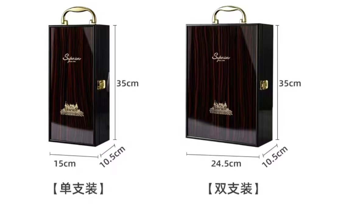 微信图片_20230825004137