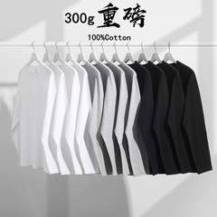 300 グラムヘビーウェイト純綿長袖 Tシャツルーズトップメンズボトリングシャツ 2025 新しいカップルトップ