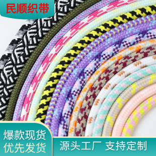 6mm�֙C���Kб����K���{�����N�֙C�K���l���b�o����ñ�K Ь��