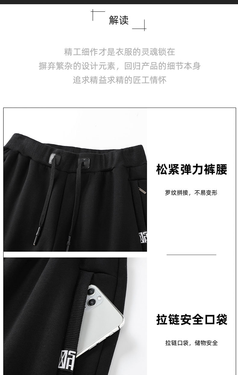法米姿 男士冬季大码宽松男裤加绒加厚保暖休闲裤棉裤羊羔绒束脚卫裤