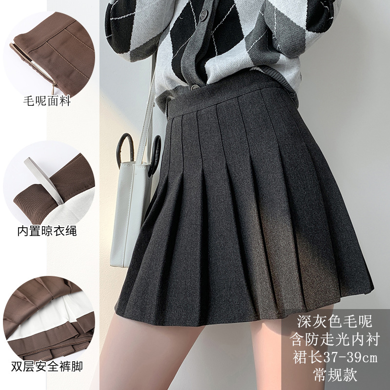 Dark Gray [wool regular]]