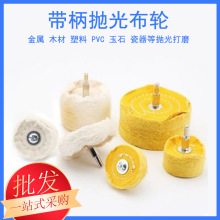 羳lײ݆Ӻq޲R撁Sɫ݆6mm