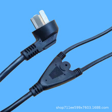 Դ�^�S�҇�����о10-16A�Դ�����^ 250V������X���������Դ