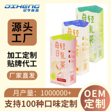 ӹ0ÿpĨ̲ܹw_oemNƴ