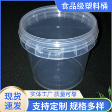 �S�����l����Ͱ���ָ�͸������Ͱ��������Ͱ����Ͱ�ܷ⎧�w