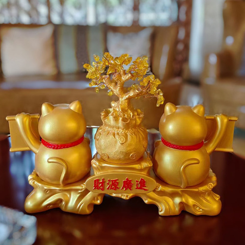 Money tree with a smiling face, fortune cat ornament, cash register decoration, store relocation opening gift