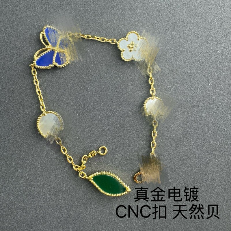 Gold-Plated New Ladybug Blue Butterfly Four-Leaf Clover Bracelet, Finely Crafted Lucky Four-Leaf Clover Five-Leaf Bracelet Gold-Plated New Ladybug Blue Butterfly Four-Leaf Clover Bracelet, Finely Crafted Lucky Four-Leaf Clover Five-Leaf Bracelet