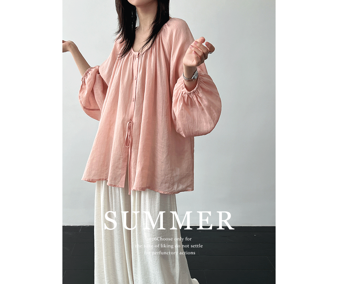 夏季动图.gif