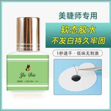 ���I���ގ��ꌣ�ü޽Ӽٽ�ë�zˮһ���ٸɟo�̼��־��ι̳�ճ���z