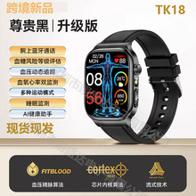 �羳��ƷTK18ECG���Ѫ������Ѫ֬�z�y΢�w�z�{��ͨԒ���\���֭h
