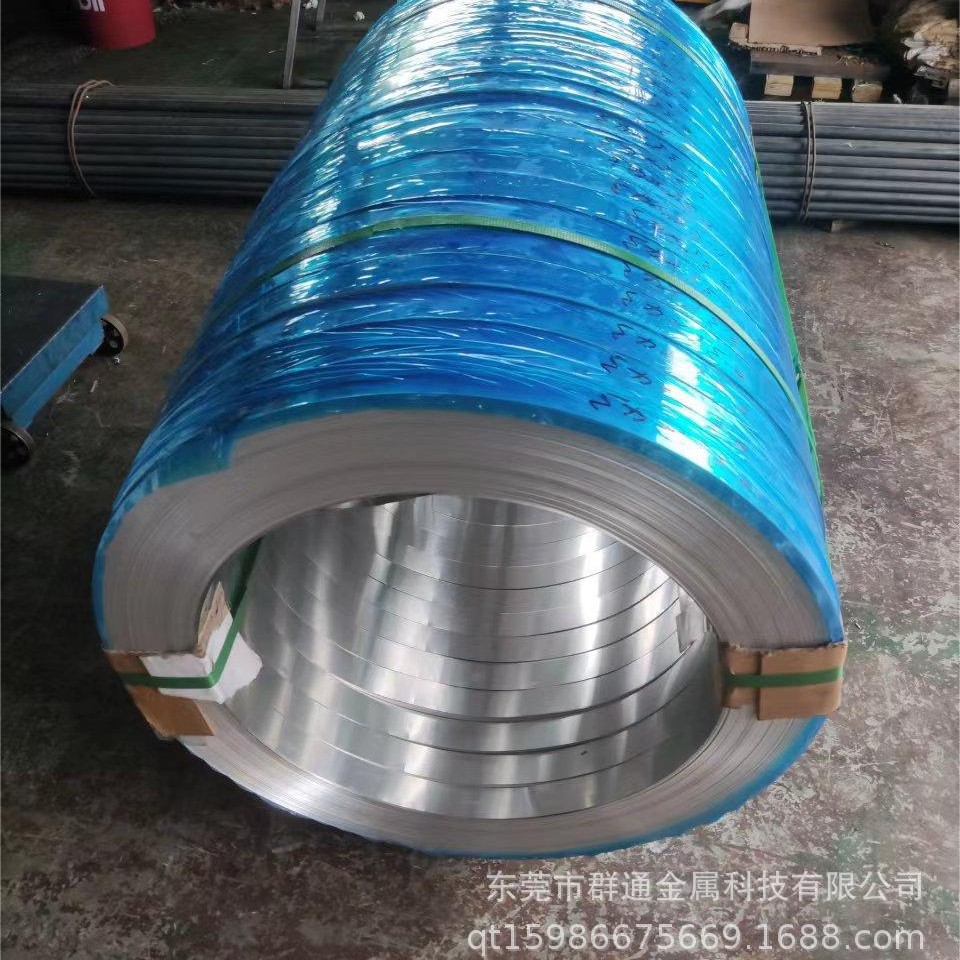 批发零售 AlMg4Mn变形铝合金板 大直径圆棒管料铝带