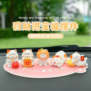 招财进宝猫咪树脂工艺品摆件网红招财猫汽车卡通摆件可爱桌面公仔