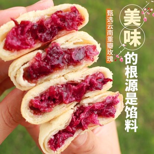 �r�����������خaõ�廨��c���������W�t���e�����ʳС��