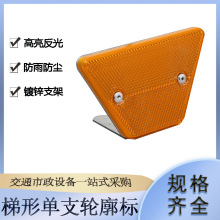 ��ͨ�Oʩ���Ά�֧݆����܇��·�������˸��ٹ�·�o�ڷ�����R