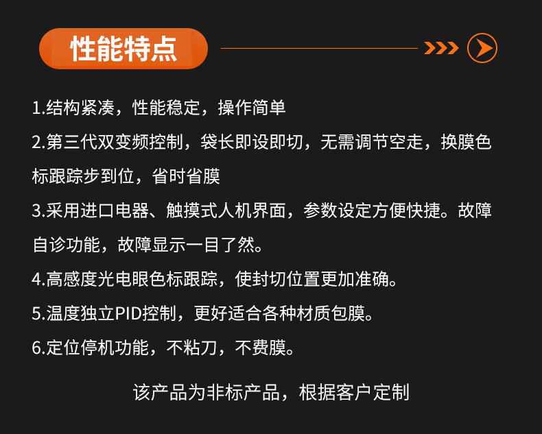 详情_15.jpg