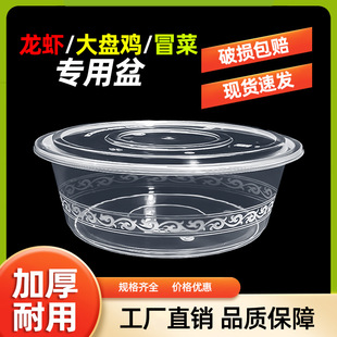 ��̖һ���ԲͺЈA�δ�����С���r����~����ЈA���������u�뎧�w
