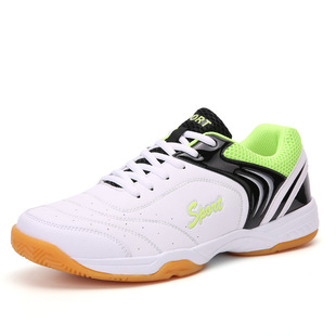 Daifa table tennis shoes badminton shoes new breathable wear-resistant volleyball shoes beef tendon sole travel training sports shoes