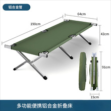 �����ۯB�����˱�yʽ�X�Ͻ������ۯB��¶�IҰ�I�����ȞĴ���܊��