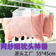 �����^�������L����W���̨���¼ܑ������·����m��Ь�Ӟrˮ�W��