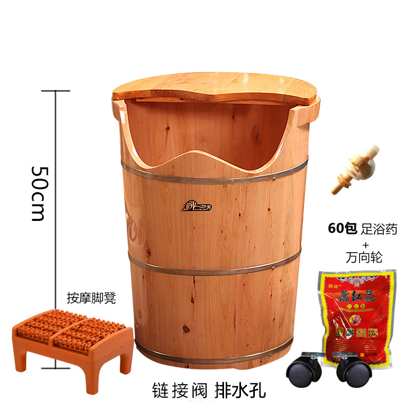 くん蒸桶加熱泡足樽家庭用木製泡足桶膝恒温泡足盆実木足浴桶|undefined