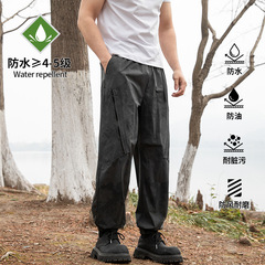 IZEXX潮牌夏アウトドア三防突撃ズボン男山系ゆるい登山ズボン工装束足カジュアルズボン