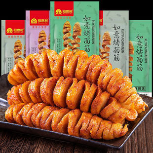 ��˼�����������W�t���l��ʳ�����������ɼ�ʳ������e��ʳС��