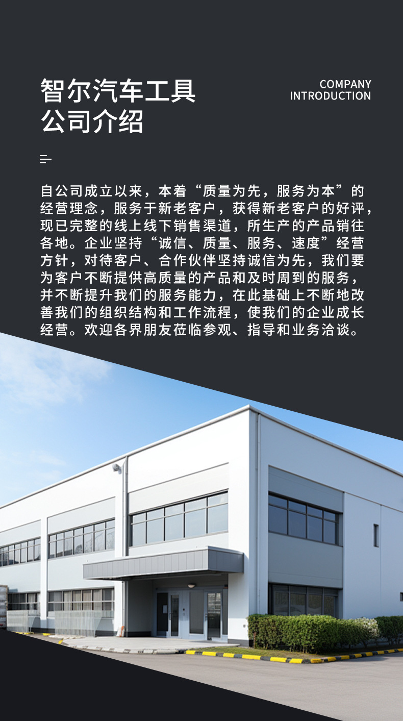 1.5-Ton Low-Profile Carrier 3t 1.5t Gearbox Support Bracket 0kg Large Vehicle Engine Repair Support Stand
