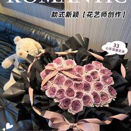 乌梅子酱玫瑰花束鲜花速递同城上海北京深圳生日礼物女友全国配送