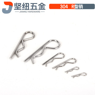 304���P��NR���NB���N�i�N�����pȦ���o���β��˲��N&Phi;1-&Phi;7