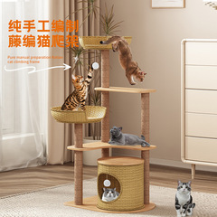 籐猫クライミングフレームシンプルな籐猫ジャンププラットフォーム猫の巣スクラッチポスト猫スクラッチボード木製ペット卸売猫のおもちゃ