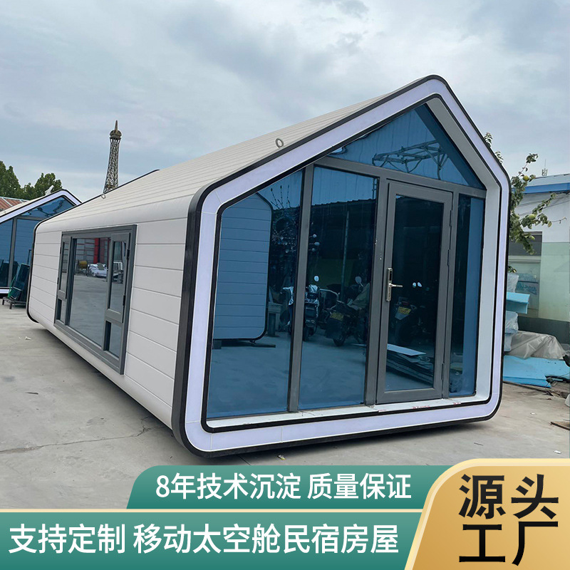 Viaje de negocios al aire libre viaje alojamiento casa camping B & B Sunshine Room oficina móvil Centro de atención médica