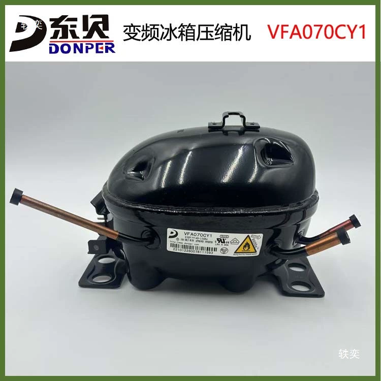 LU88PY VFA090CY1 VFL110CY1 VFA070CY1 variable frequency refrigerator compressor